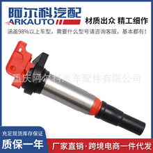 ��ɫ���ܵ����Ȧ��ѹ�������ڶ�����������л�DS����UF598