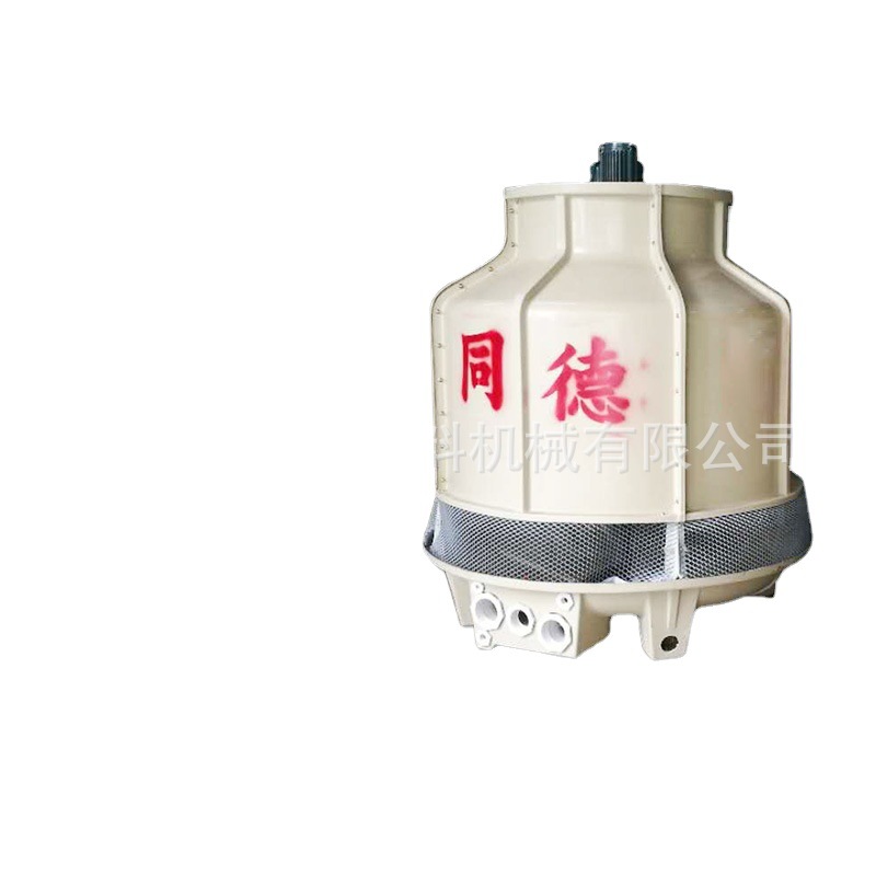 速销低价10T 15T30吨工业塑料冷水塔工业冷水塔免费上门）