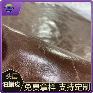厂家批发头层牛皮双色油蜡皮箱包皮具鞋材手工皮料头层牛真皮辅料