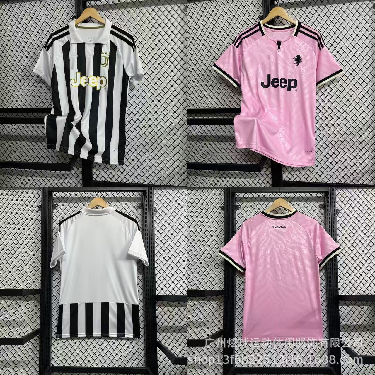 2627 Juventus football jersey fan edition t-shirt cross-border custom delivery