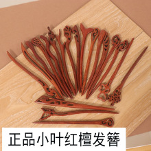 ���L�ֹ�С�~�t̴ľ�l���Ї��L�P�lľ�|���ӹ��L�h����lŮ�ɴ��l