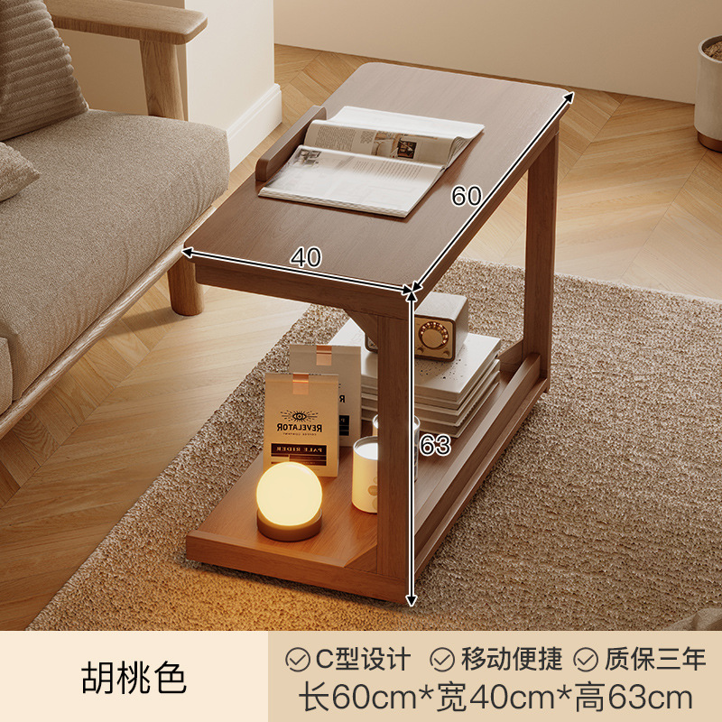 Mesa de cama móvil 2024 nueva mesa de computadora pequeña simple dormitorio sala de estar familiar sofá plegable mesa lateral