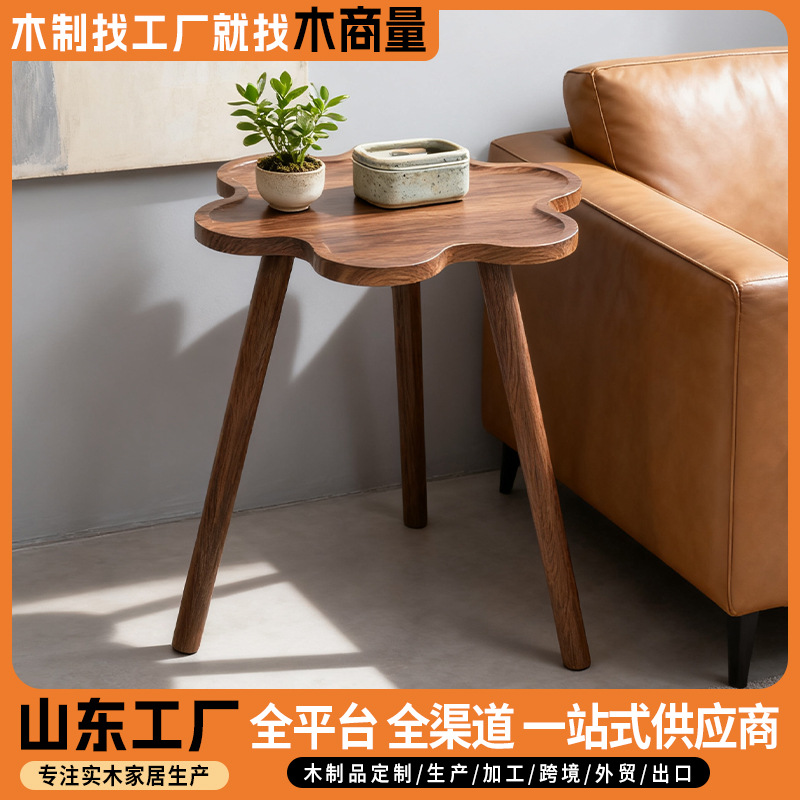 Solid Wood Small Coffee Table, Living Room Small Round Table, Sofa Side Table, Small Round Walnut-Colored Table
