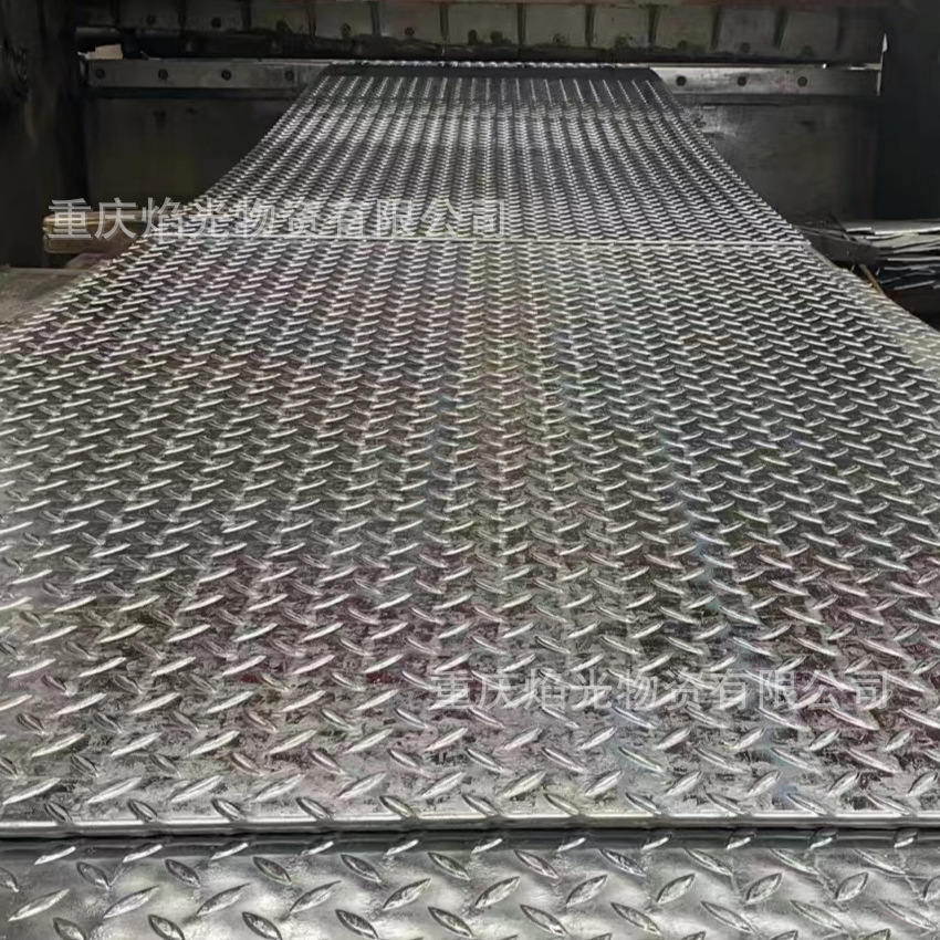 重庆不锈钢花纹板304不锈钢冲孔钢板耐磨防滑花纹钢板直销处