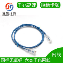 �O����6�����