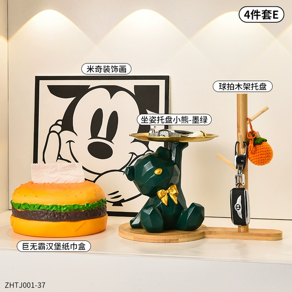 Violent bear storage tray + wooden racket rack + decorative painting + round hamburger tissue box