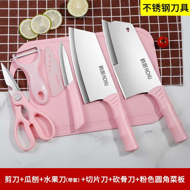Cuchillo de cocina de dormitorio, cuchillo de cocina de dos usos, cuchillo de corte de frutas, cuchillo de corte de cocina de dos usos, cuchillo de corte de frutas, cuchillo de corte de cocina de dos usos