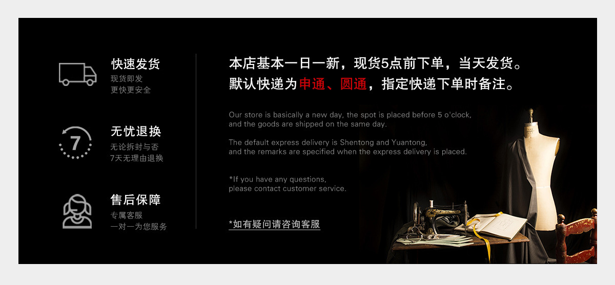 O1CN01T7nj2J25CTZnl7xaV_!!3831