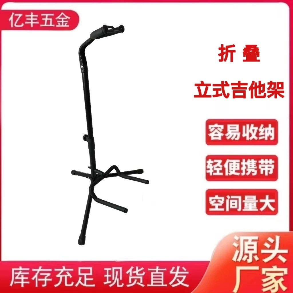Product attachment