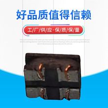 DLW44SM102SK2 ƬгƬģ˲MFC-4015A-102