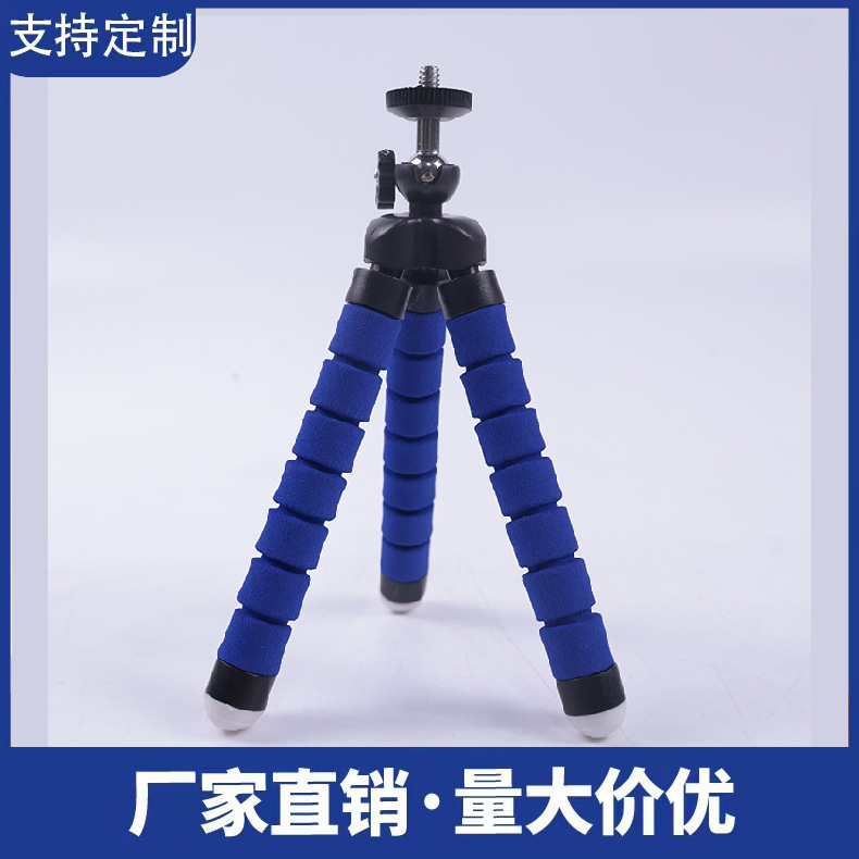 360百変金属頭八爪魚スポンジ三脚携帯電話カメラ一眼レフタコ三脚卸売り|undefined