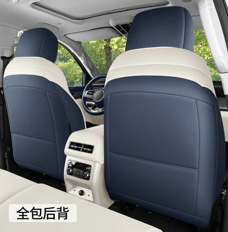 Suitable for Tank 500, 2026 model car seat covers, perforated suede saddle seat pads, all-season seat covers