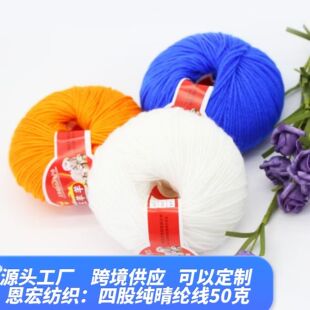 ��������]ë���F�h����Ь��Ьë���������ֹ�������Ь�м���]��