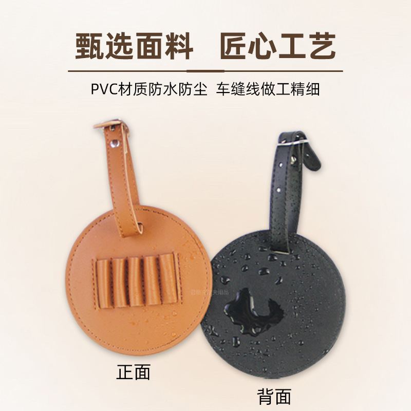 �߶����򶤲���PVC���ʱ�Я���ڿ۷���Я��5�ײ�λ����������ɴ�