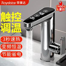 �s���_����ʽ׃�l�a��늟�ˮ���^�ٟ�N���l���g�������ˮ��ˮ��