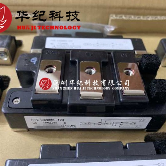 CM100DUS-12F CM100DUS-12H IGBT模块