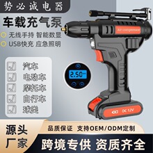 ܇d¿ֳ֟oܔ@⑪̥늄ӴͲ