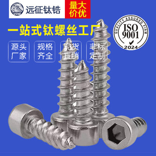 ���S�F؛ �ǘˈA���^������ ��Թ�� ��Թ��ݽz ⁱP�^���^�Թ�