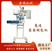 �S�Ҷ���Ͷ���C����c�ϲ��ϰ�ș��șƷ���r������Ͷ�ϙC�����C