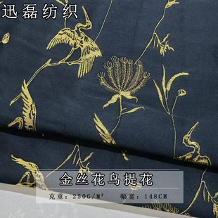 �͹ź�ɫ��z���B�����Ứ���� ��ʽ�R�׸������������b���b��