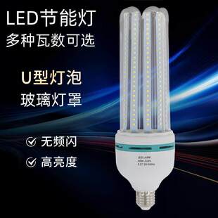 LED���ܟ���E27�ݿښW�V�����������ן�4U�͟���·��ͥԺ����Դ
