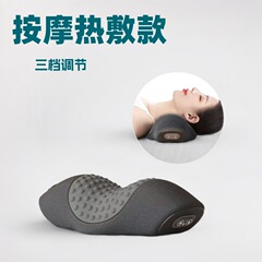 電気温湿布頚椎マッサージ枕指圧ネックマッサージャー振動睡眠ネックピロー英語パッケージ