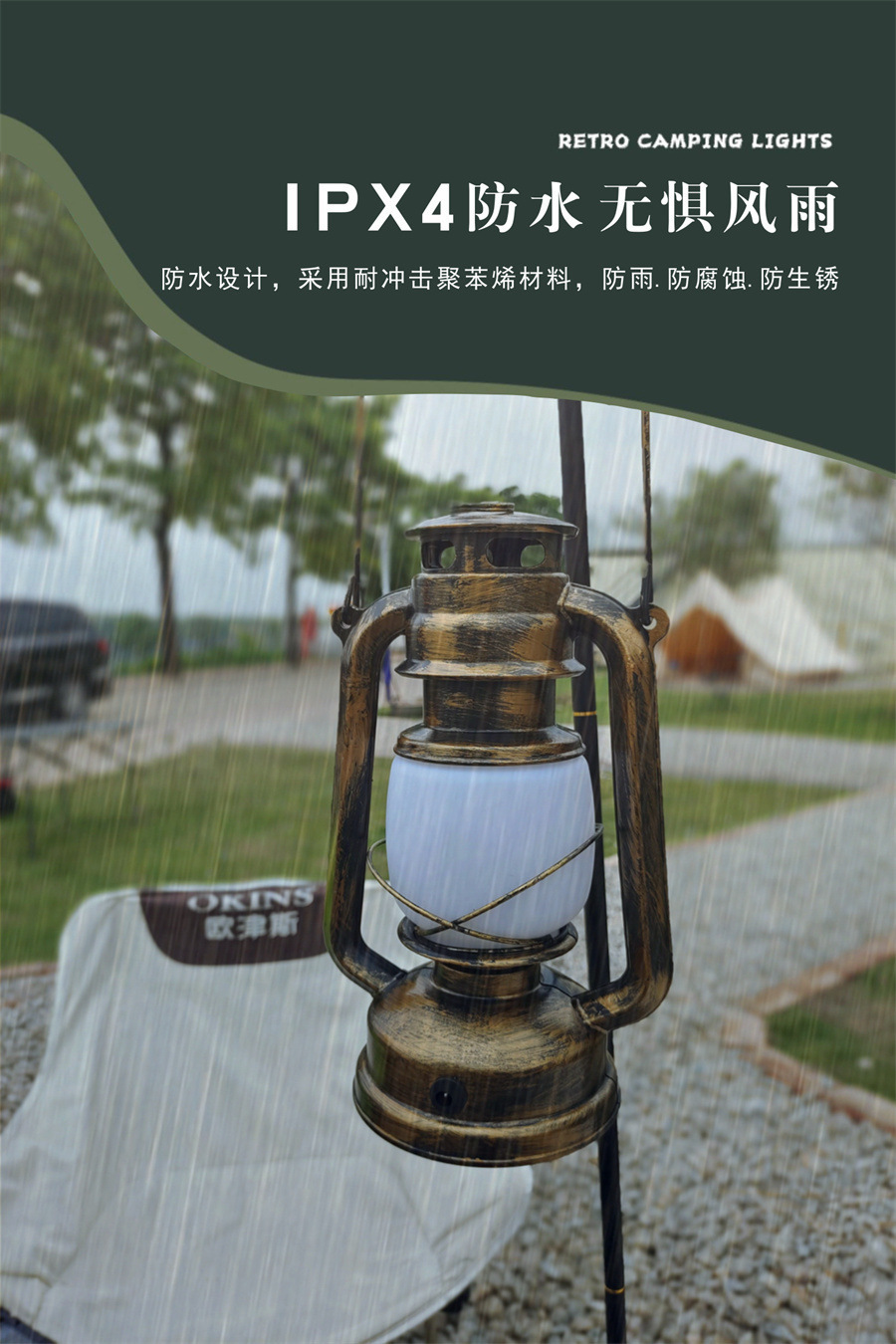 0c524677-b0c5-4239-b14a-1488bd120f3d.jpe