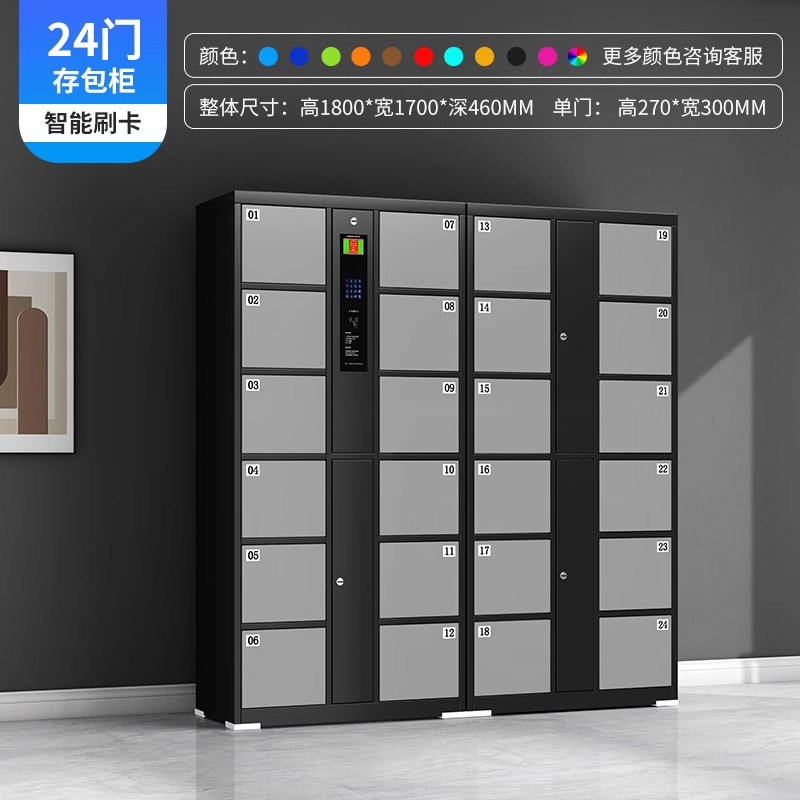 Supermercado E-Embarket, almacenamiento inteligente, almacenamiento de almacenamiento, almacenamiento de almacenamiento, código de barras infrarrojo, tarjeta deslizante, contraseña, gabinete de almacenamiento de teléfonos móviles