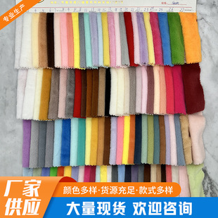 5mmС��ë ���ýq ����q ��Ʒ�q ��ɫ���x �������� �S�ҬF؛