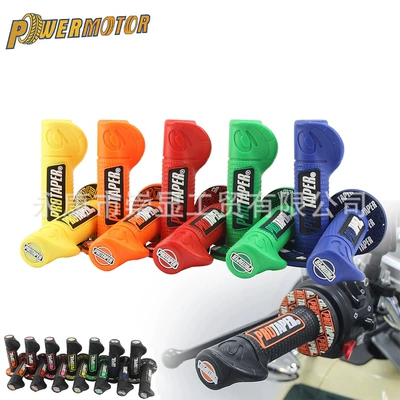 Universal Enduro Off-Road Motorcycle Handlebar Grips, Anti-Slip, Anti-Sweat, Shock-Absorbing, Wear-Resistant Modified Rubber Grip Accessories