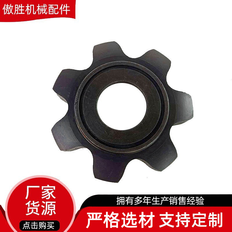 大节距链轮 双节距大链轮 非标节距齿轮 提升机45钢链轮供应