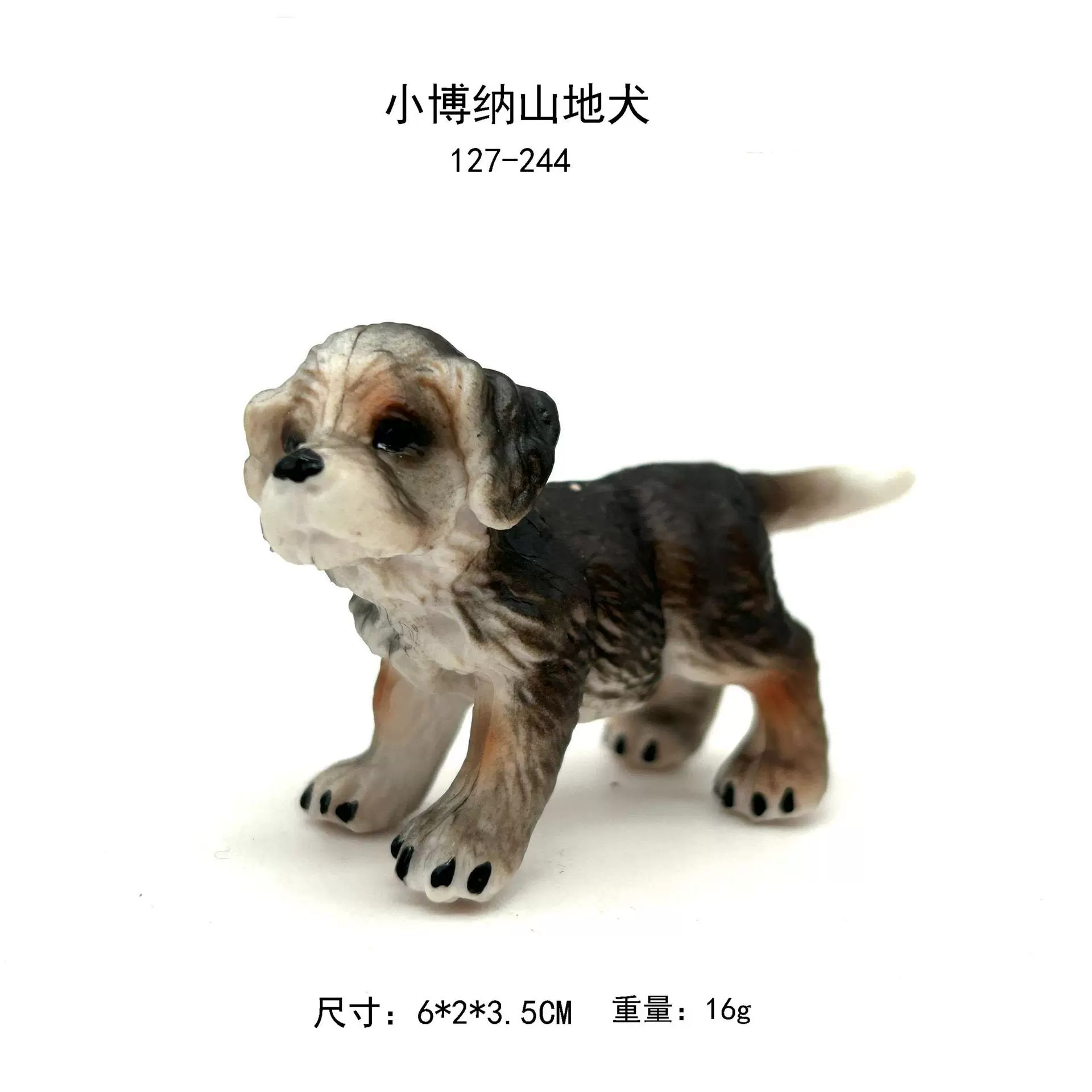 Твердый мини-муляж чихуахуа щенок шим на inu пудель боксёр Dalmatian Shar Pei модель игрушка