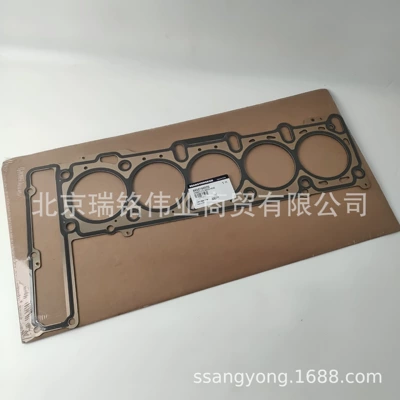 Korea Ssangyong Actyon – Cylinder and parts