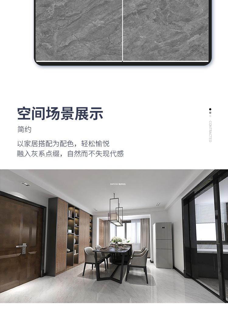 详情页_10.jpg