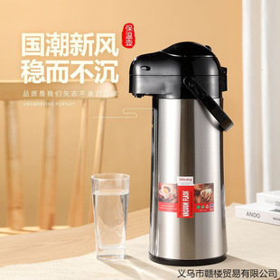 �����Қ≺ʽ���؉ز��P�ƿ������ˮƿůˮ�ؼ����錢