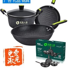 活动礼品实用大气开业赠人送客户员工公司年会定.制logo高档抽奖