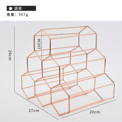 Iron wine rack wine wine rack Nordic model room home accessories wine cabinet ornaments wine bottle rack wine cabinet