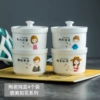 Beautiful series (4 stew pots with lid)