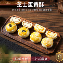 ֥ʿ���S�ւ��y���c���lѩ���ﵰ�S�ֆT�������Fُɢ�b���ֶY�F؛