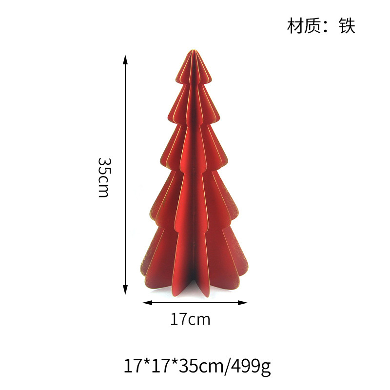 北欧仿真迷你圣诞树铁制烛台橱窗摆台艺术圣诞节装饰圣诞礼物家用|undefined