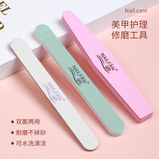 Nail sanding strip polishing contusion strip trimming polishing strip refers to nail salon special nail sanding strip tool suit