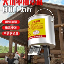 ��˻���ݻ�ι��Ѽ������ֳ���ö๦�ܵ綯�ϲ��߲��в˻���˻�