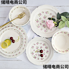 2025��ʽ�͹Ų;��N�������òͱP�մɱP������ƽ�Pˮ���Pɳ����һ