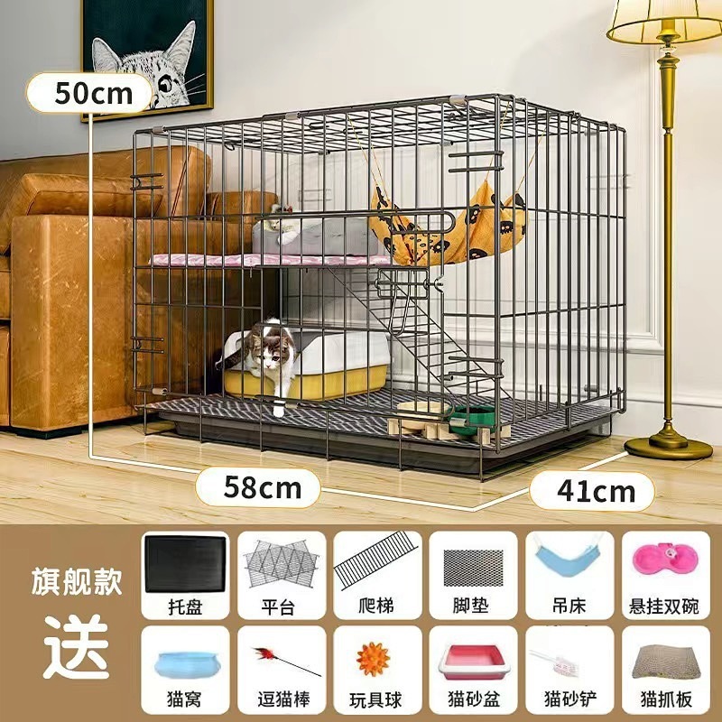 플래그십 모델 [하드커버 모델 + 고양이 배변 상자 + 고양이 긁는 기둥]