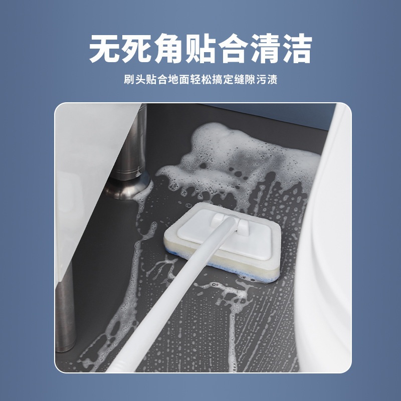 バスルームスポンジブラシクリエイティブ台形バスブラシ家庭用壁タイル床ブラシロングハンドルガラスドア洗浄ブラシ|undefined