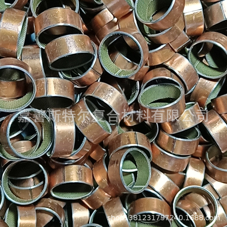 优惠供应各种规格碳钢编织轴承TEX衬套及材料