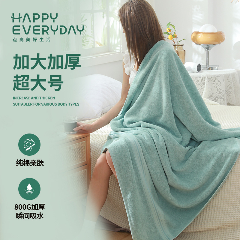 Shu Xiao bath towel cotton increased cotton thickened hotel beauty salon oversized factory wholesale custom gift generation