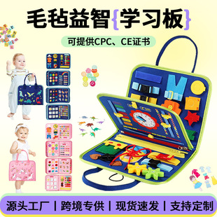 �羳ë�֌W����cpc ce��ͯ������������������Ӗ��ë��æµ��