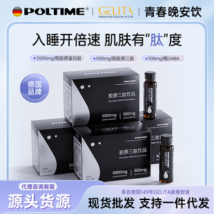 ���������ԭ���zԭ�����Ŀڷ�Һ С�����Ļ�����������