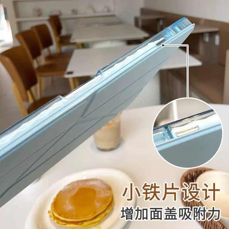 Подходит для защитного чехла Apple iPad Air 2025/7/6 тонкий 10.9 с отделением для стилуса Y-образная антибликовая и антижировая защита для 10-го поколения